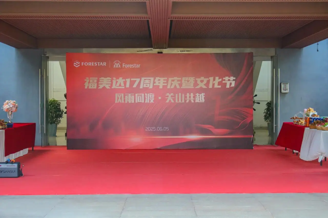 微信图片_20250612134704