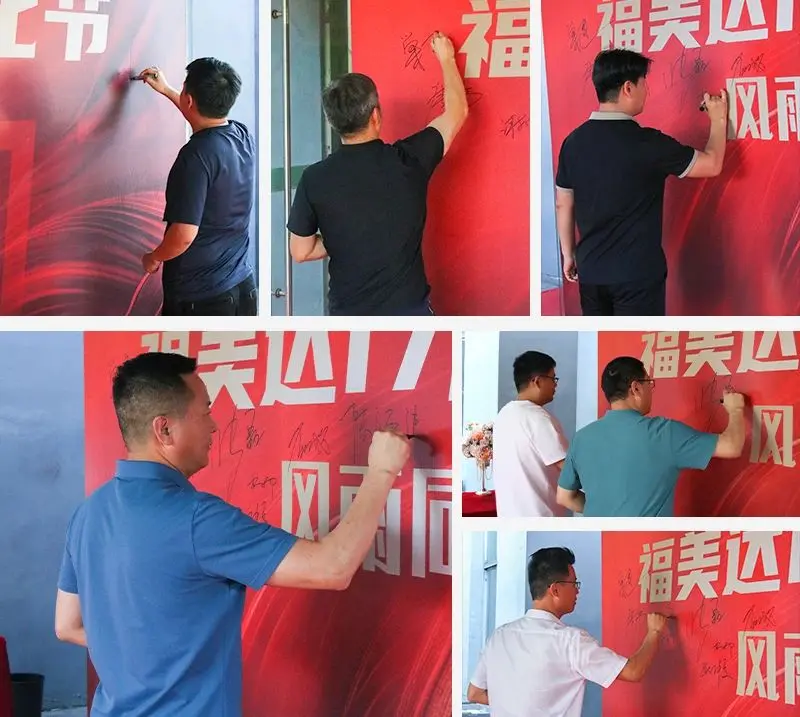 微信图片_20250612134900